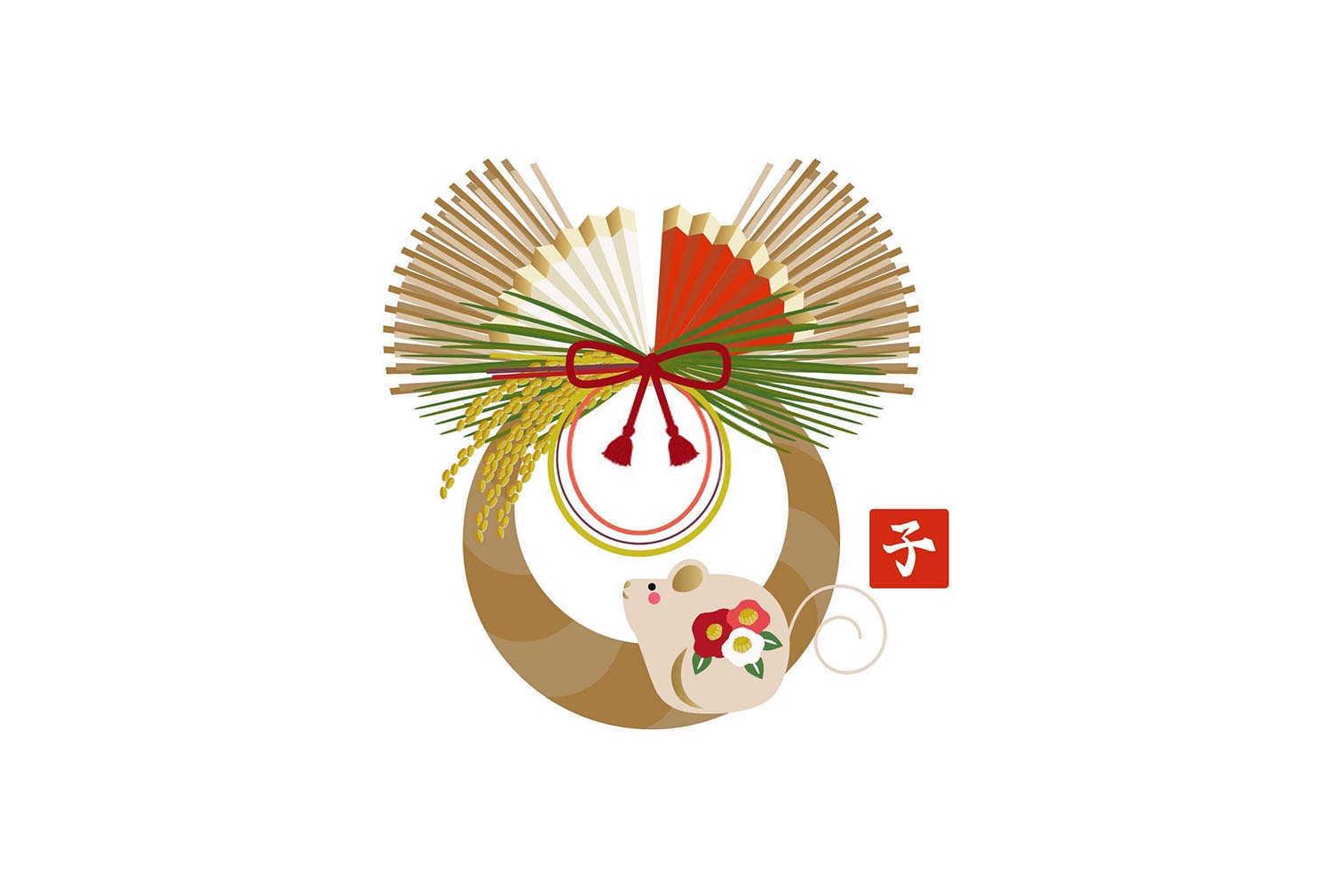 98属虎的是什么命？