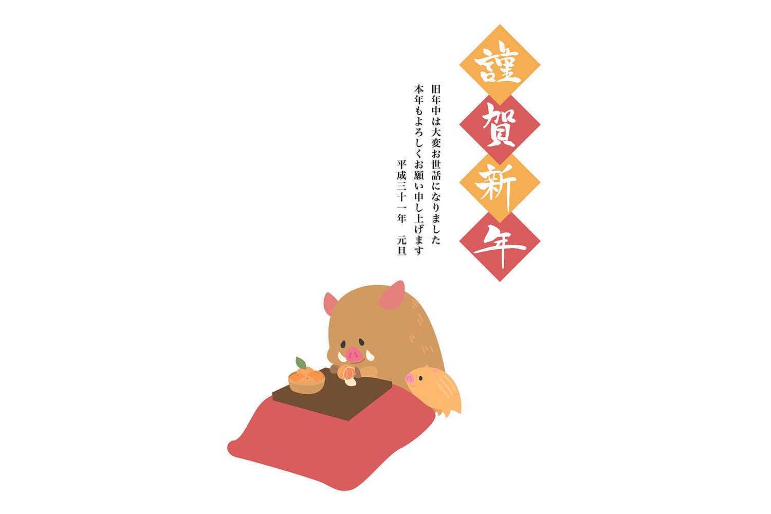 哪个属相女孩最好命运？