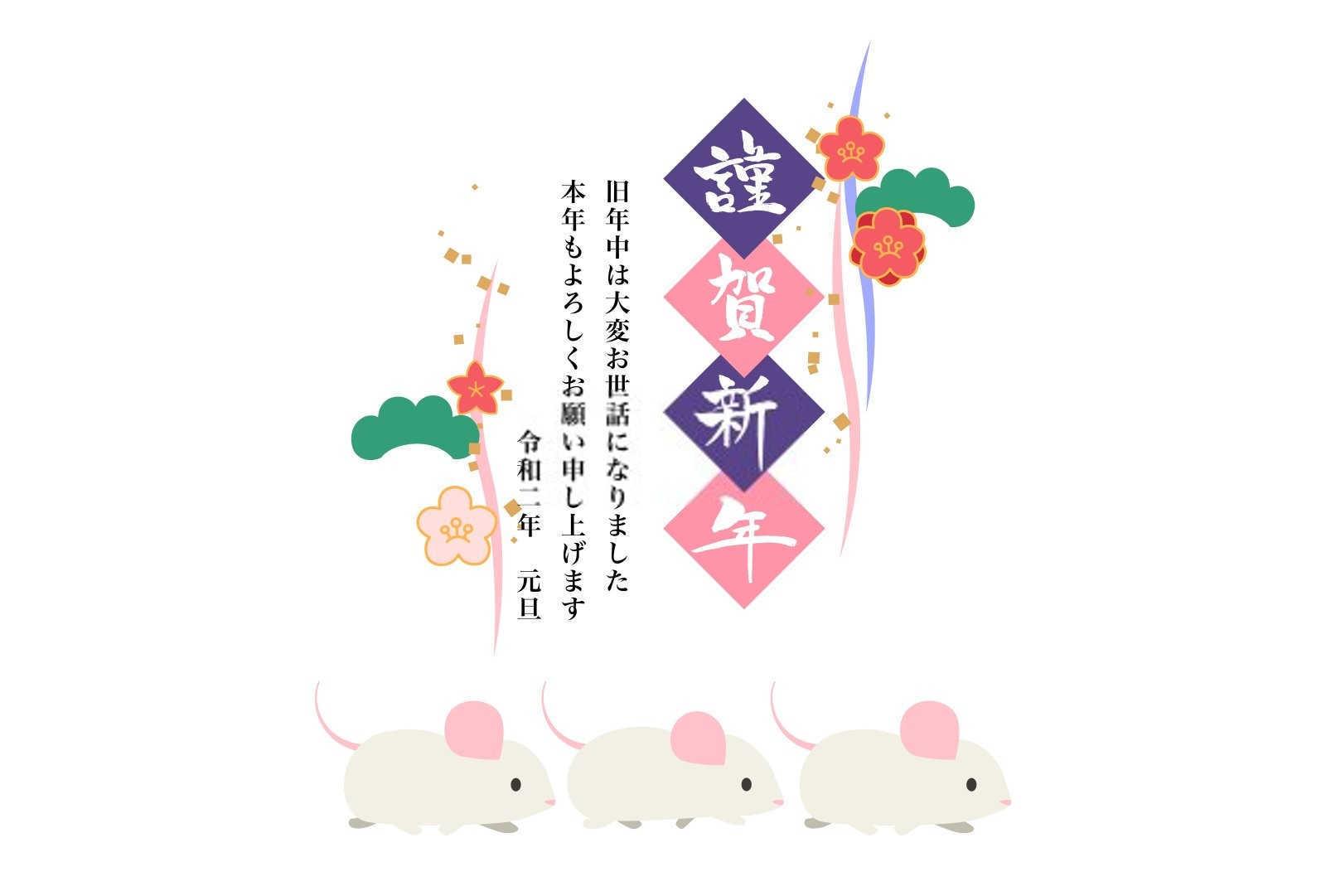 属狗最合财的生肖是什么？
