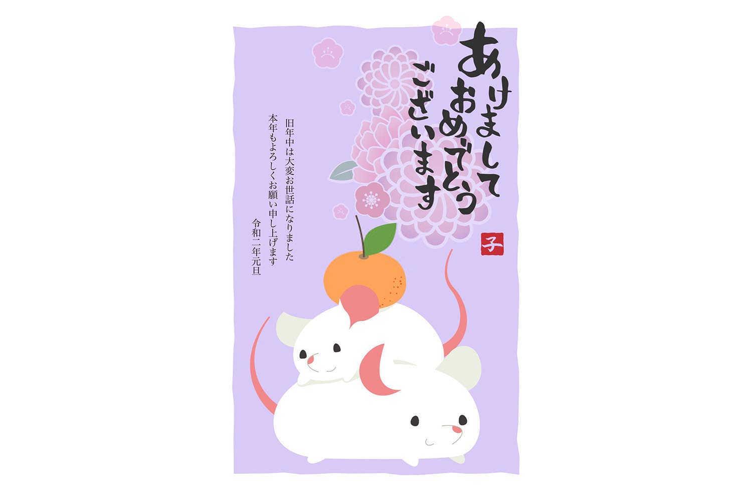 今天属羊的财运怎样？