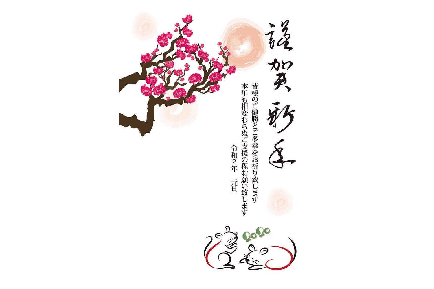龙腾盛世：2036年属龙人的命运探秘