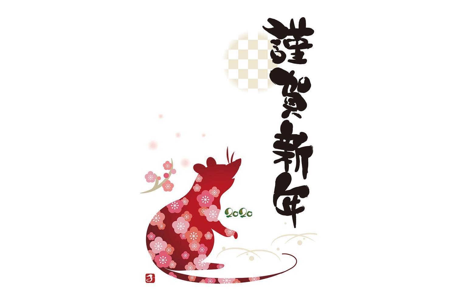 属鸡的三合贵人是什么？