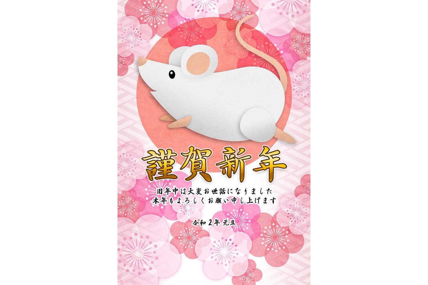 二零二一年什么生肖开门最好？