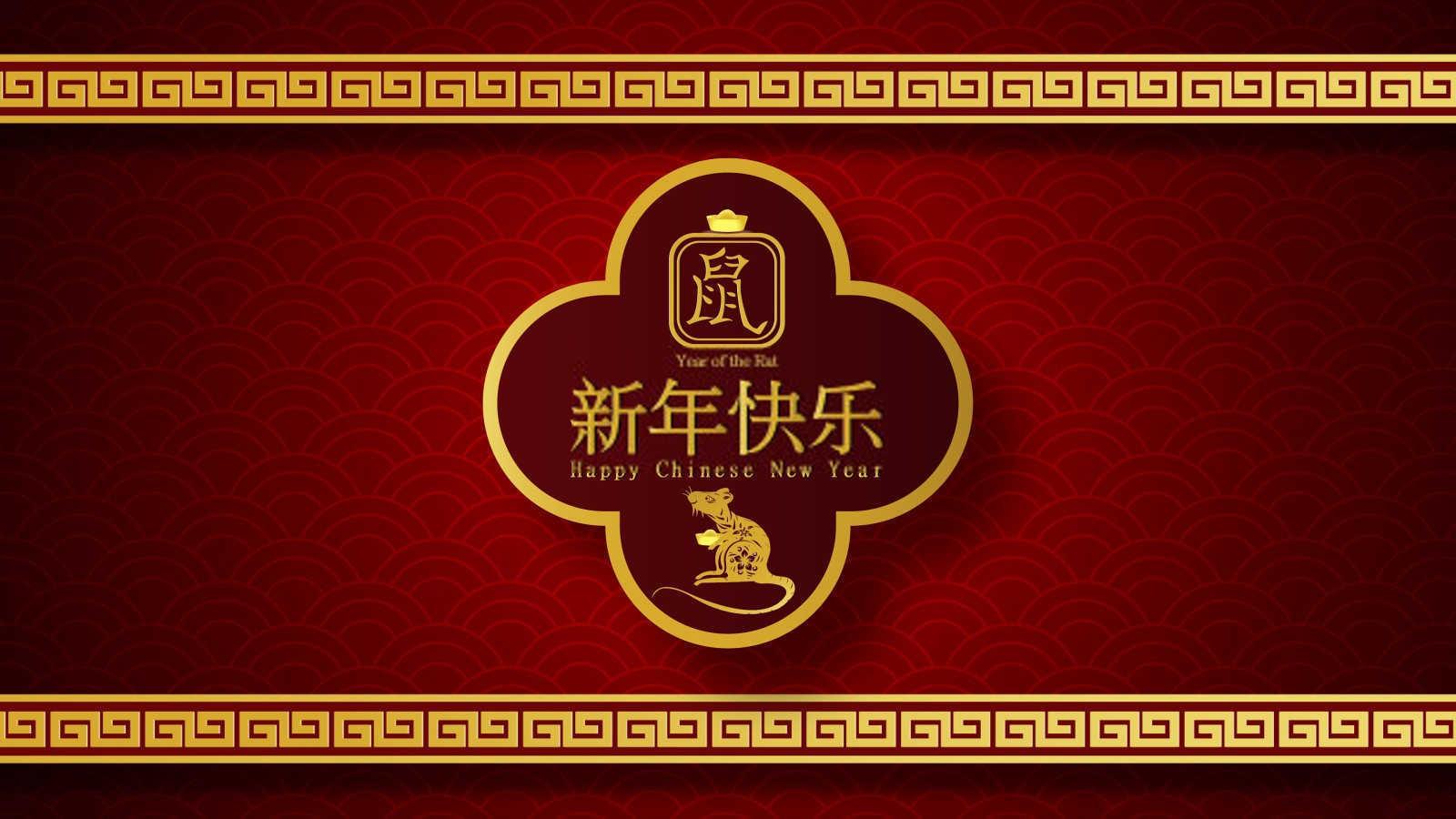 属羊男的添丁吉时：何时迎来家庭的新成员