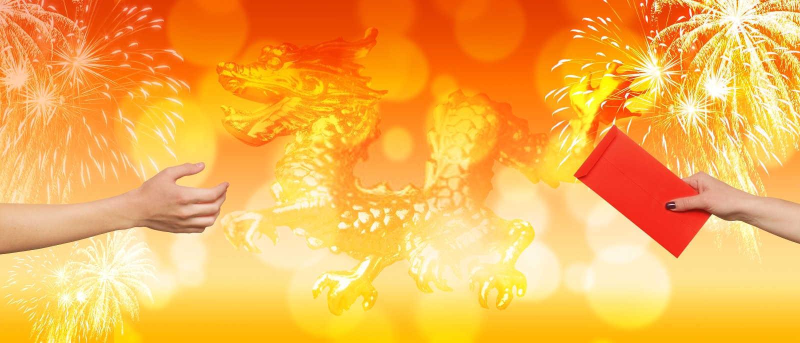 2025年属相是啥年？