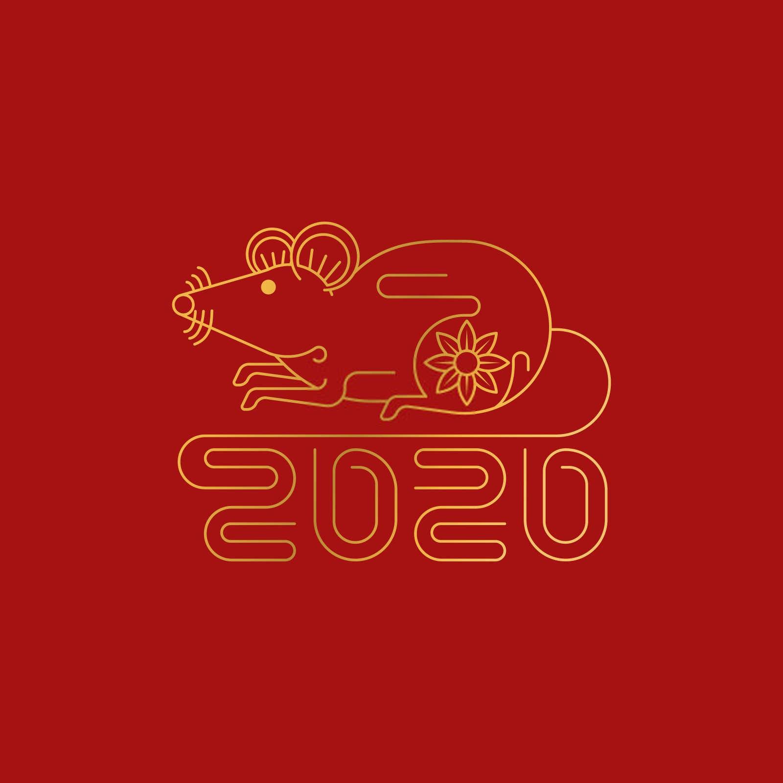 1928年出生的是什么属相？