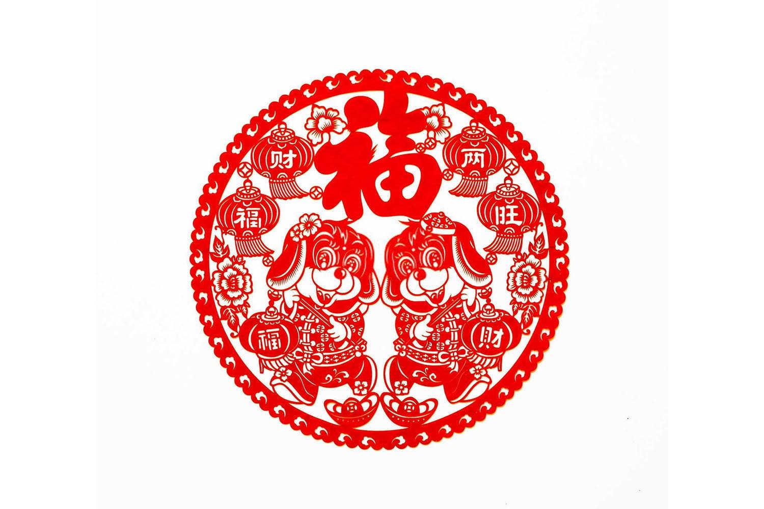 属猴2024年运气怎样？