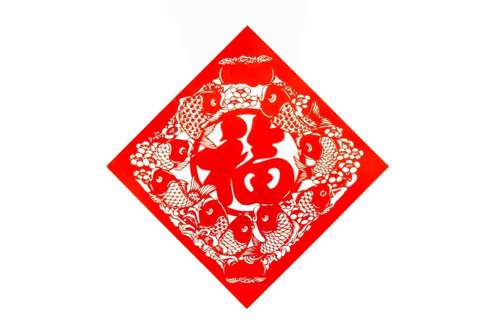 1996年属相是什么命？