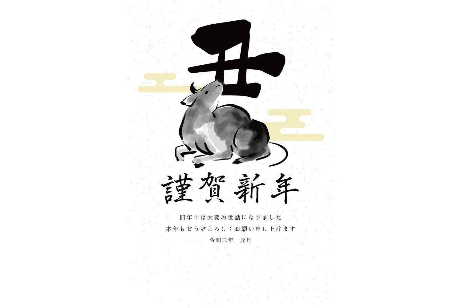 什么属相的宝宝受欢迎呢女？