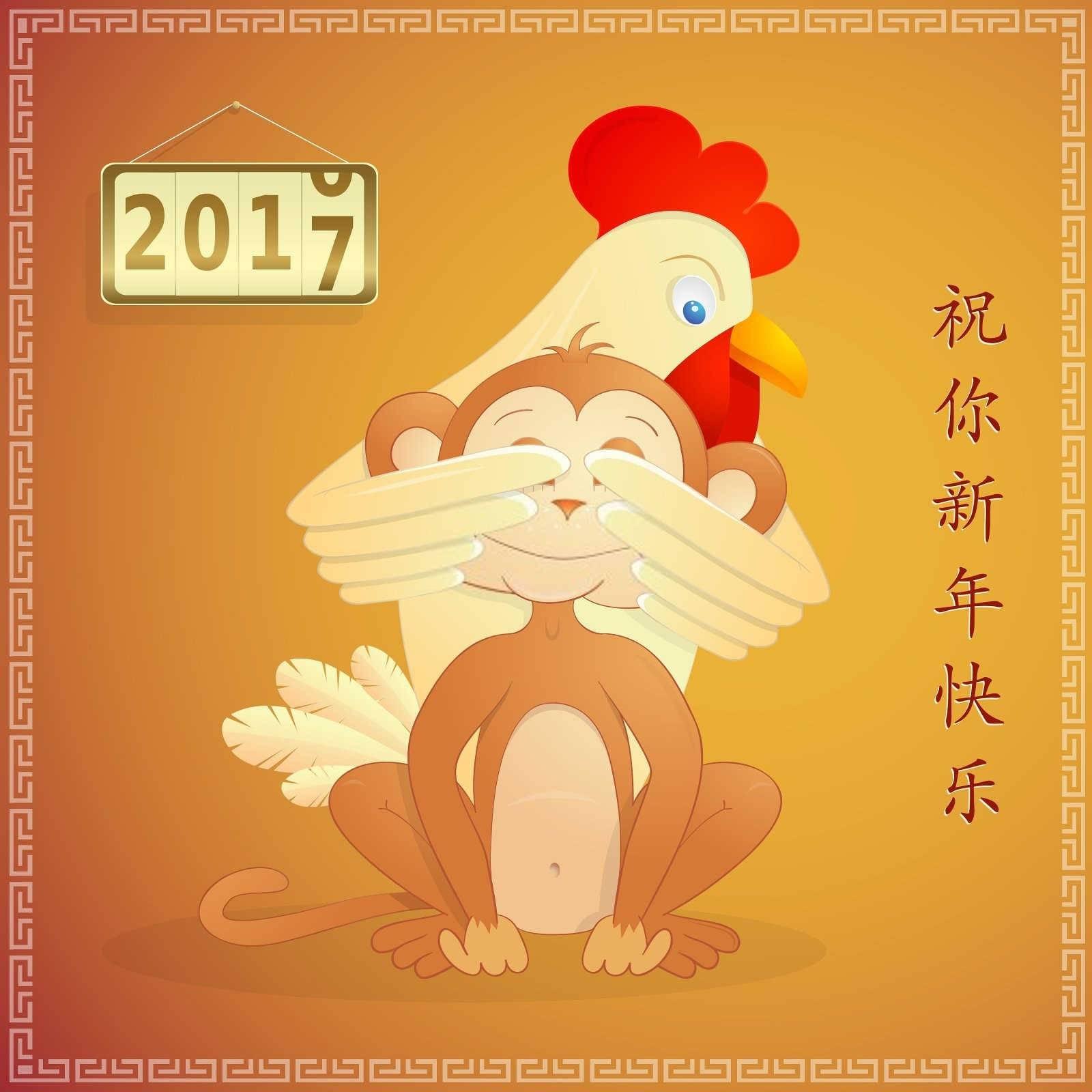 属猴与属猪的天作之合：探索生肖婚配的奥秘
