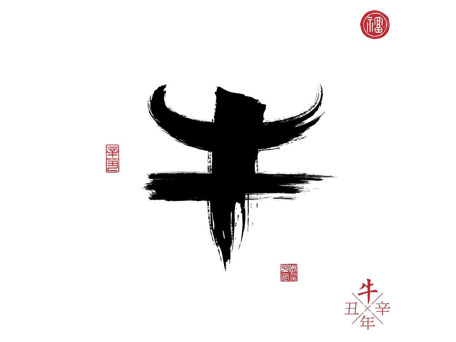 揭秘生肖不合之谜：属鸡与哪些属相难以和谐共处？