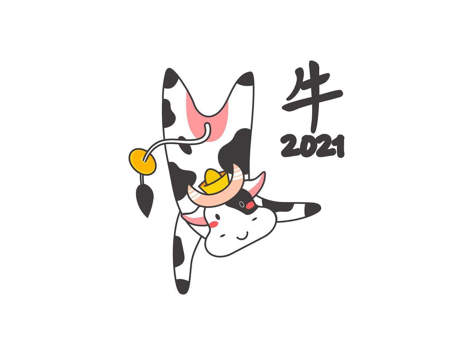 属相怎么分别男女？