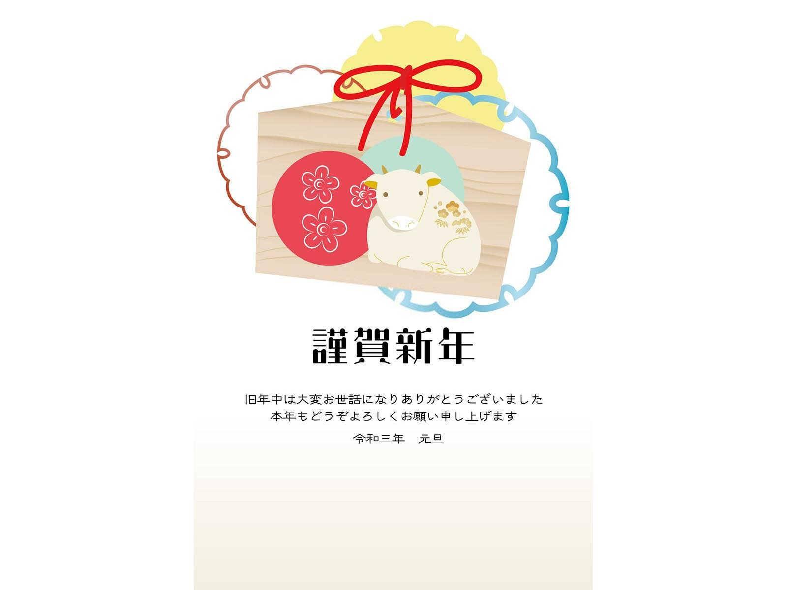 属龙女与谁共舞：探寻最匹配的属相缘分？