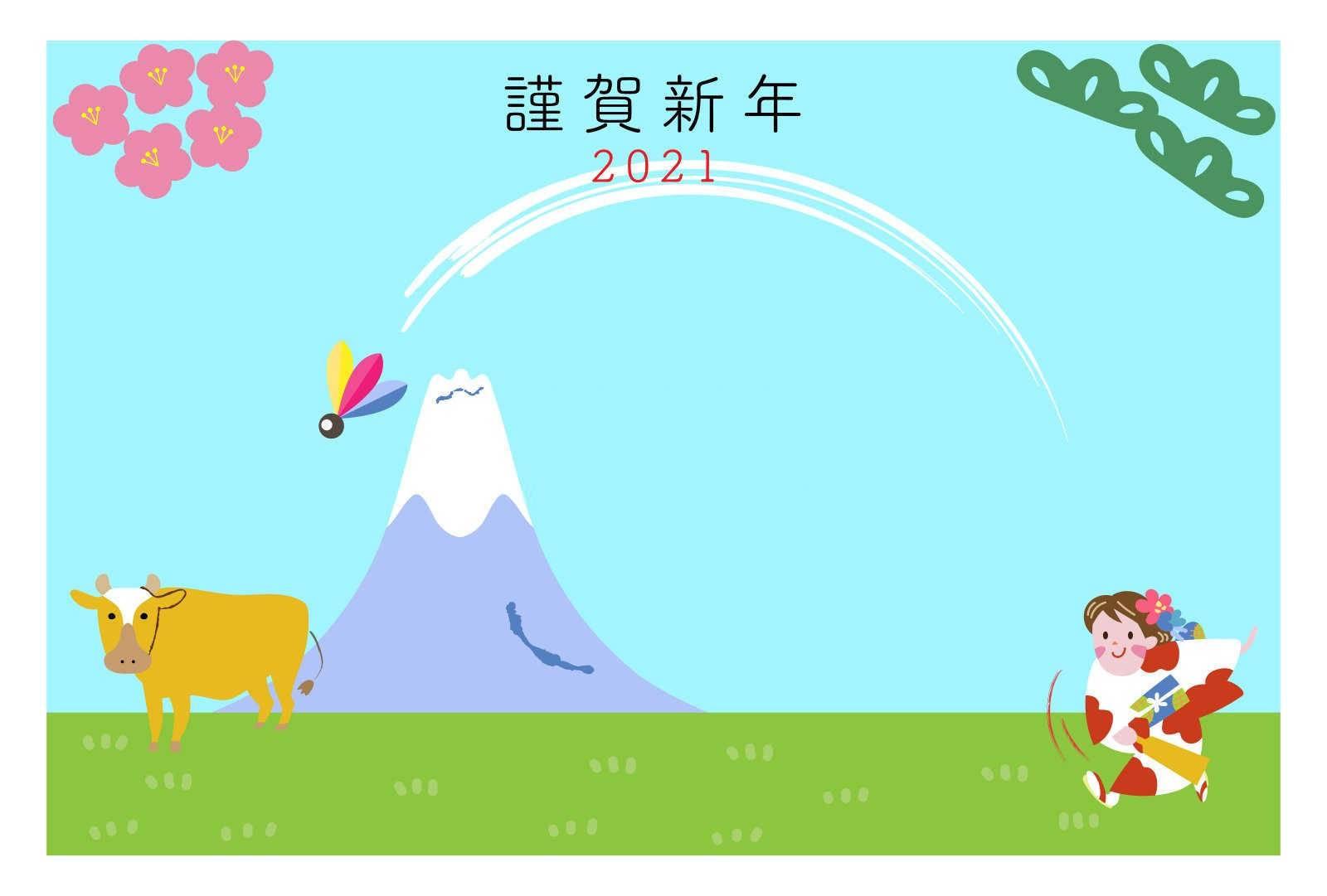 属猴生什么属相的孩子不冲？