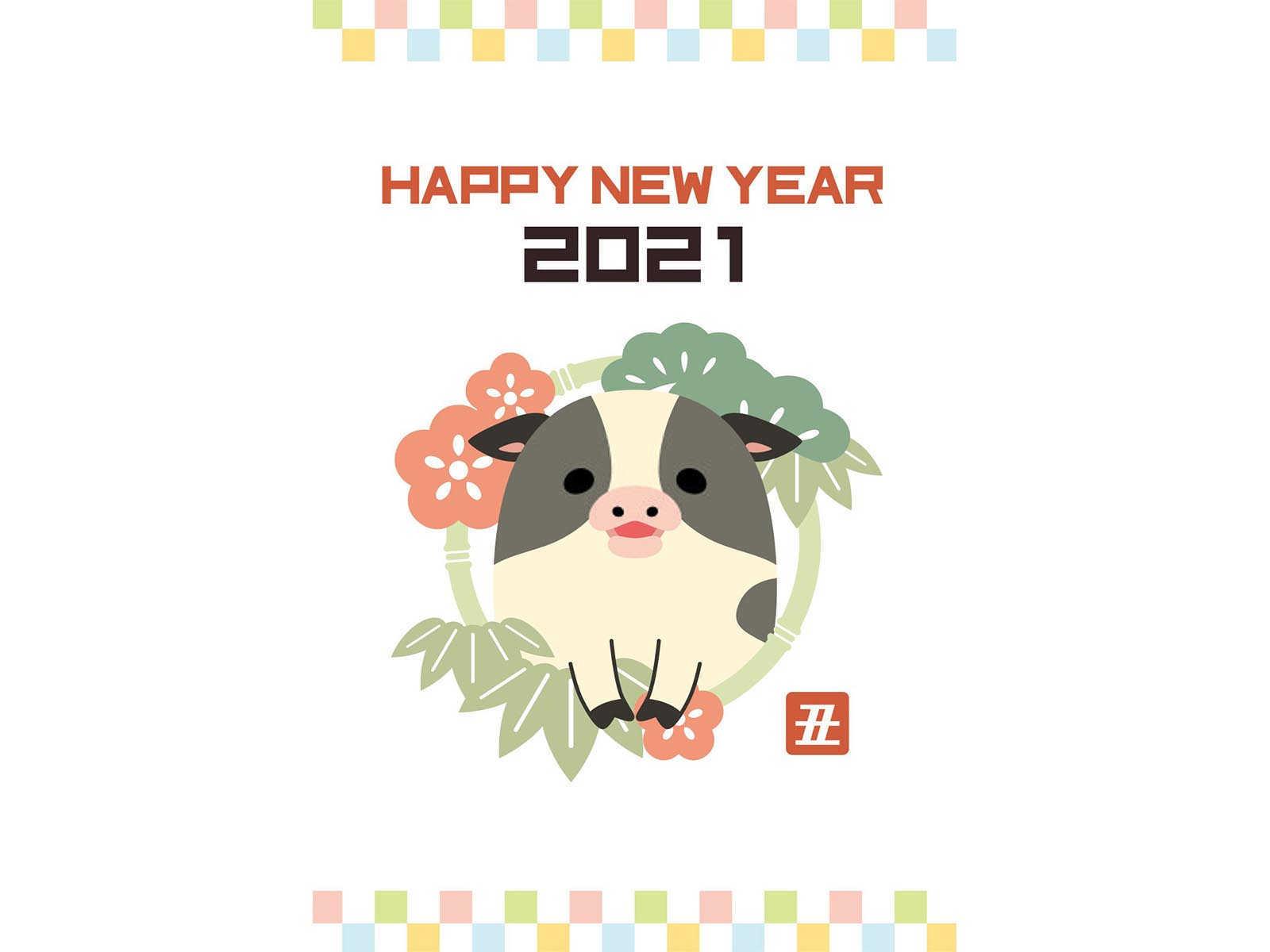 二零二一年什么生肖开门最好？