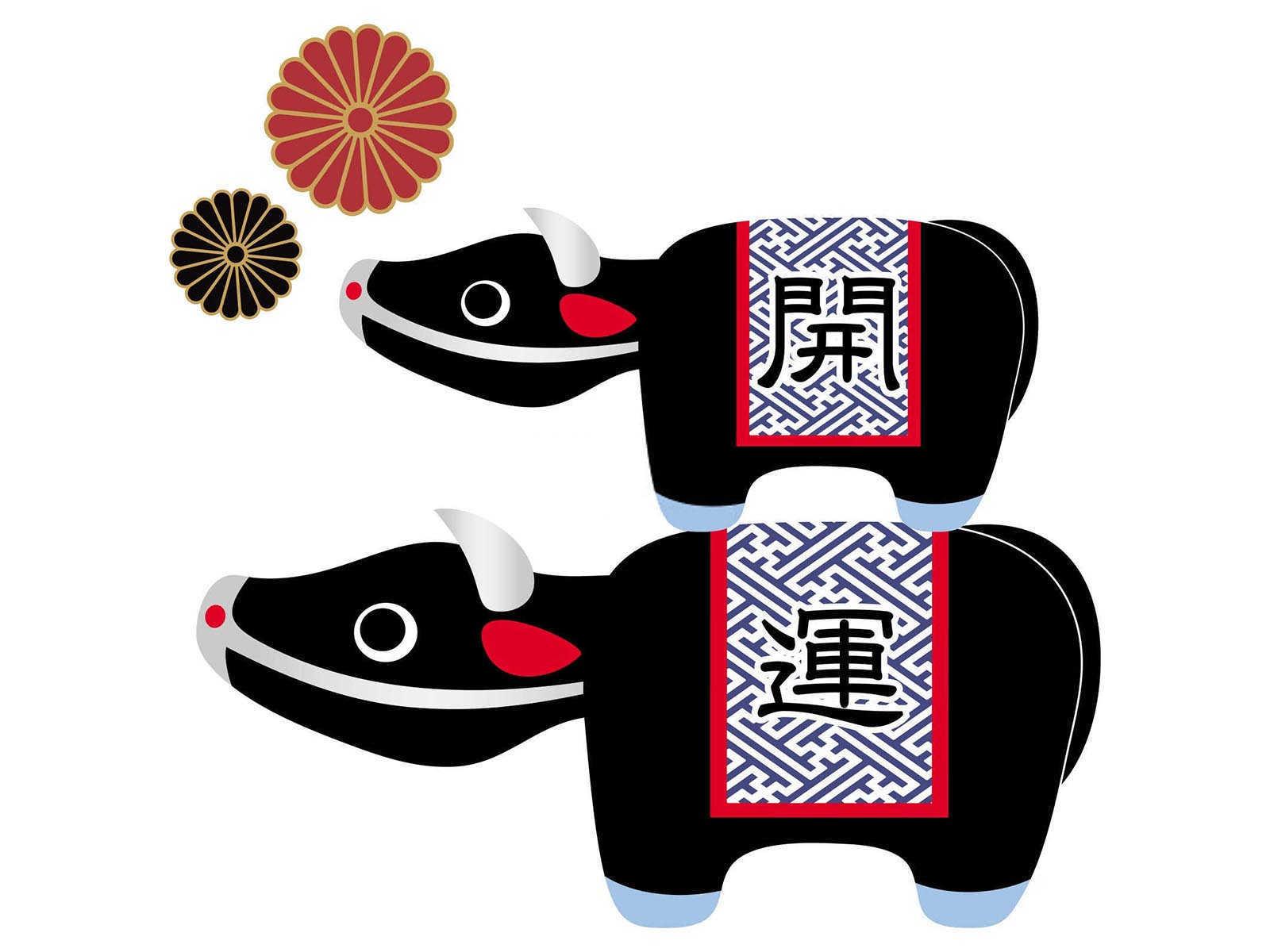 2024九月最好运生肖是什么？