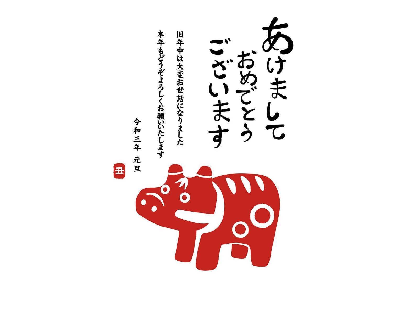 哪个属相跟哪个属相相配？