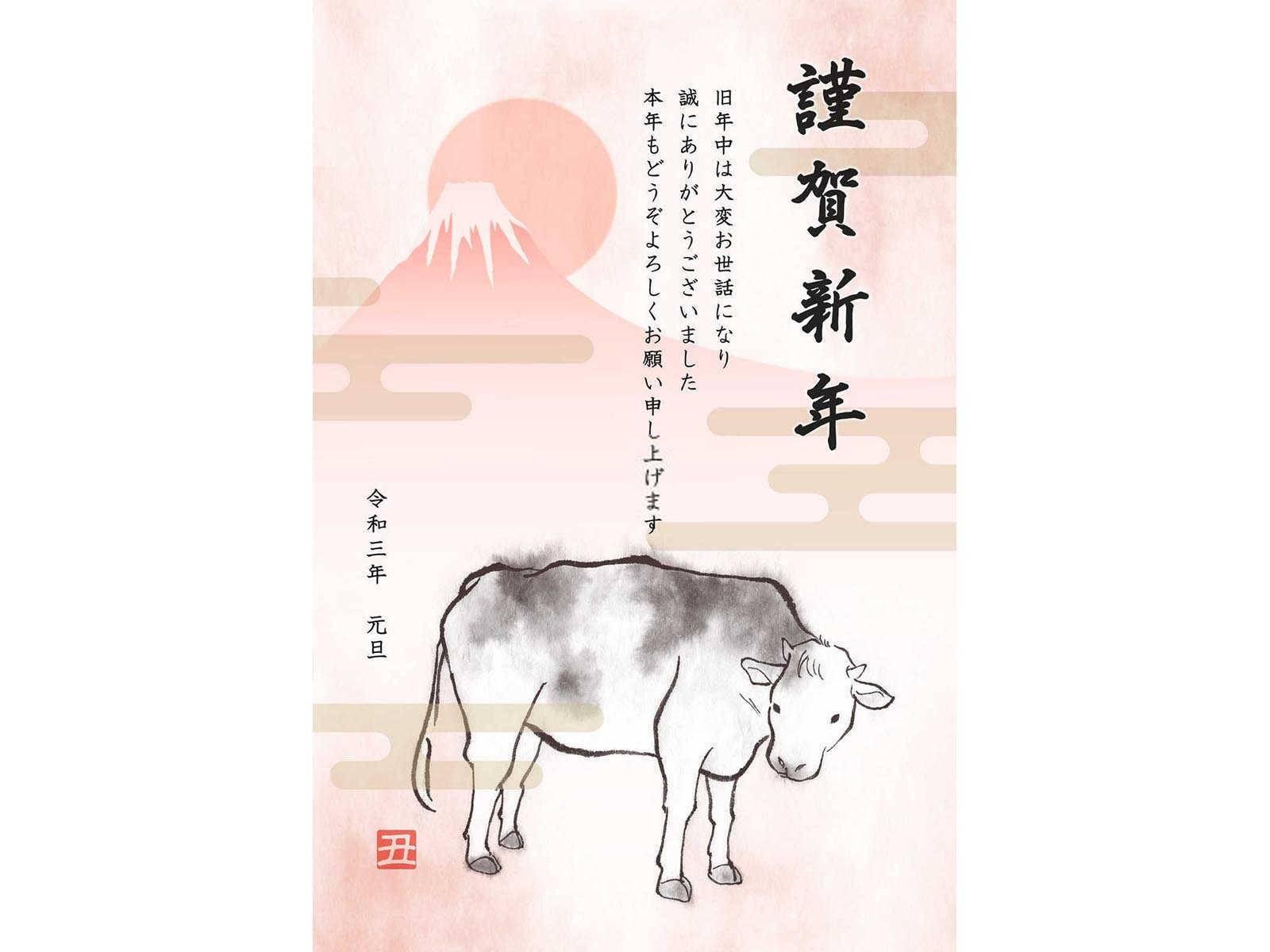 找对象同属相是否好不好？