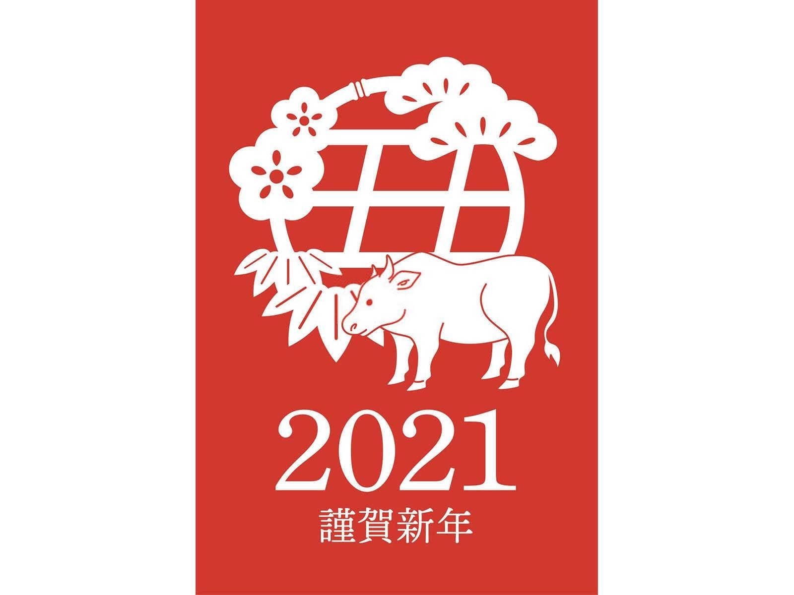 属狗生啥属相的宝宝好？
