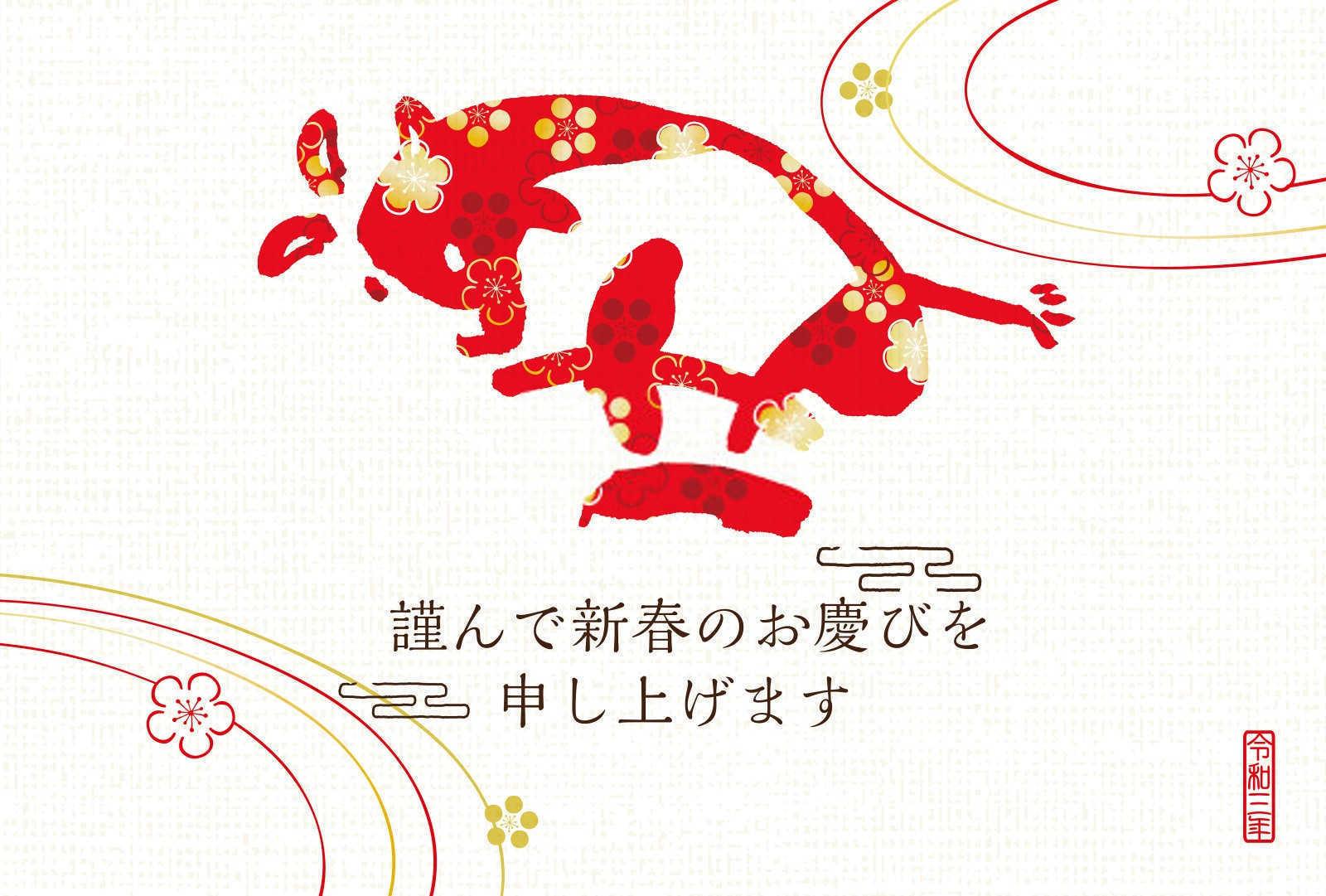 属狗的星座是什么？