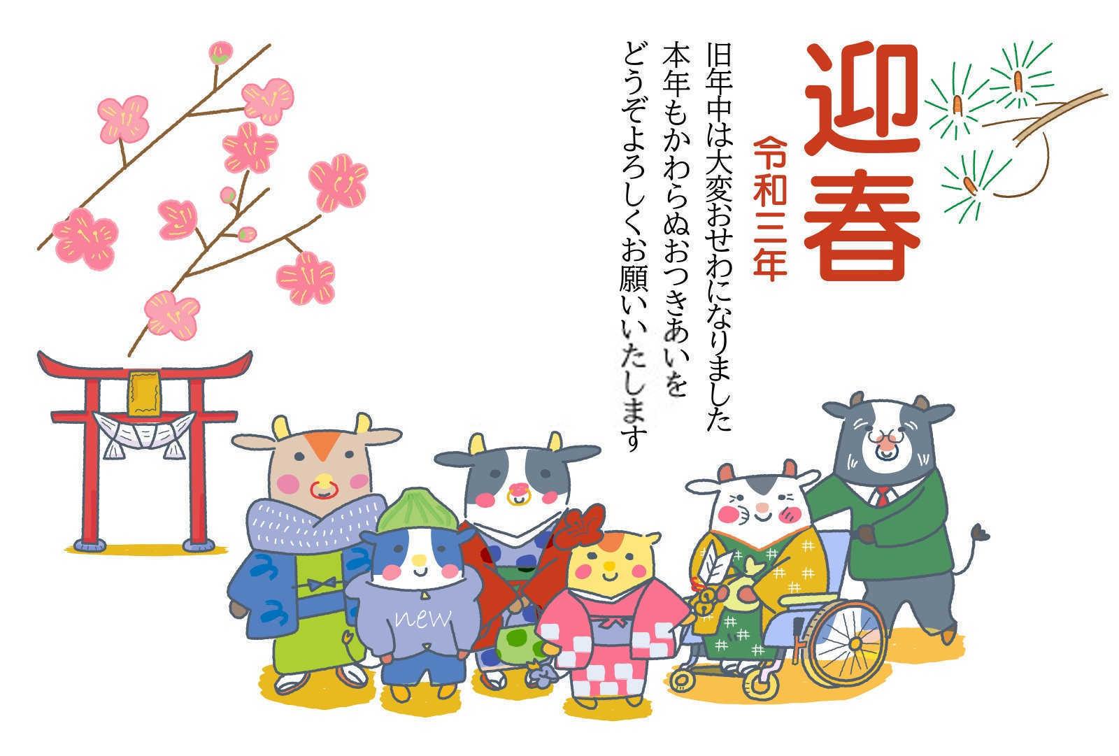 属猪人什么时候生好？