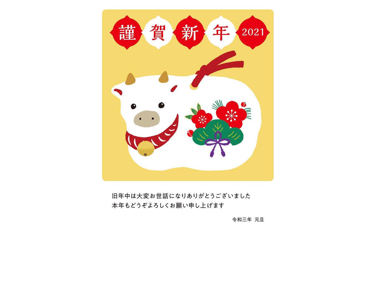 属猪缺火的你，天珠佩戴指南
