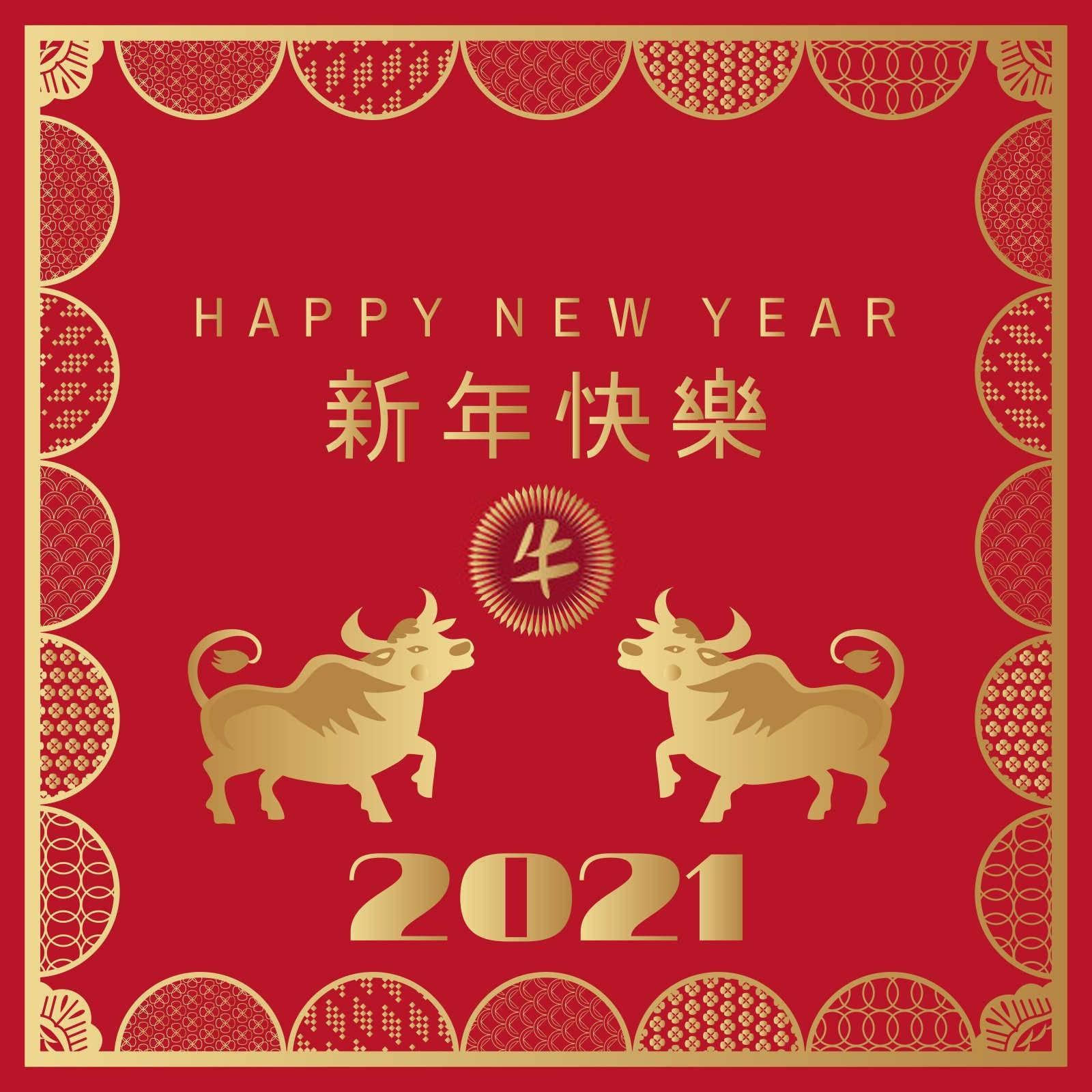 猴年运势：1968属猴人如何应对挑战与机遇？
