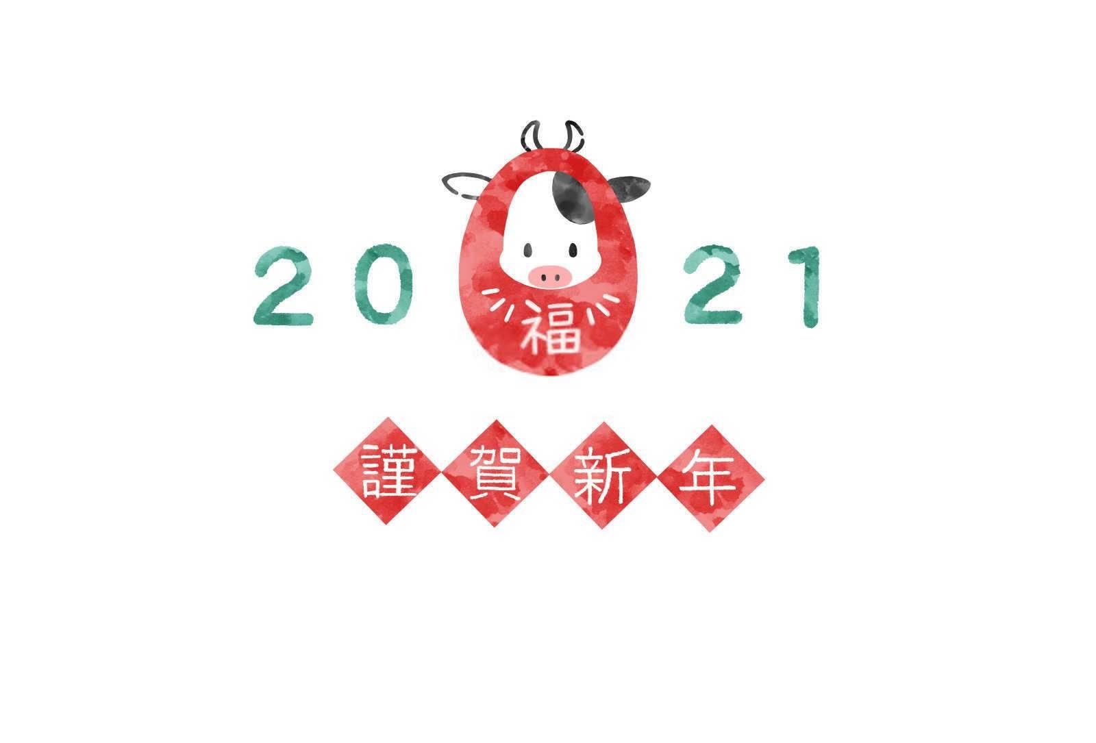 属猪适合什么属相婚配？