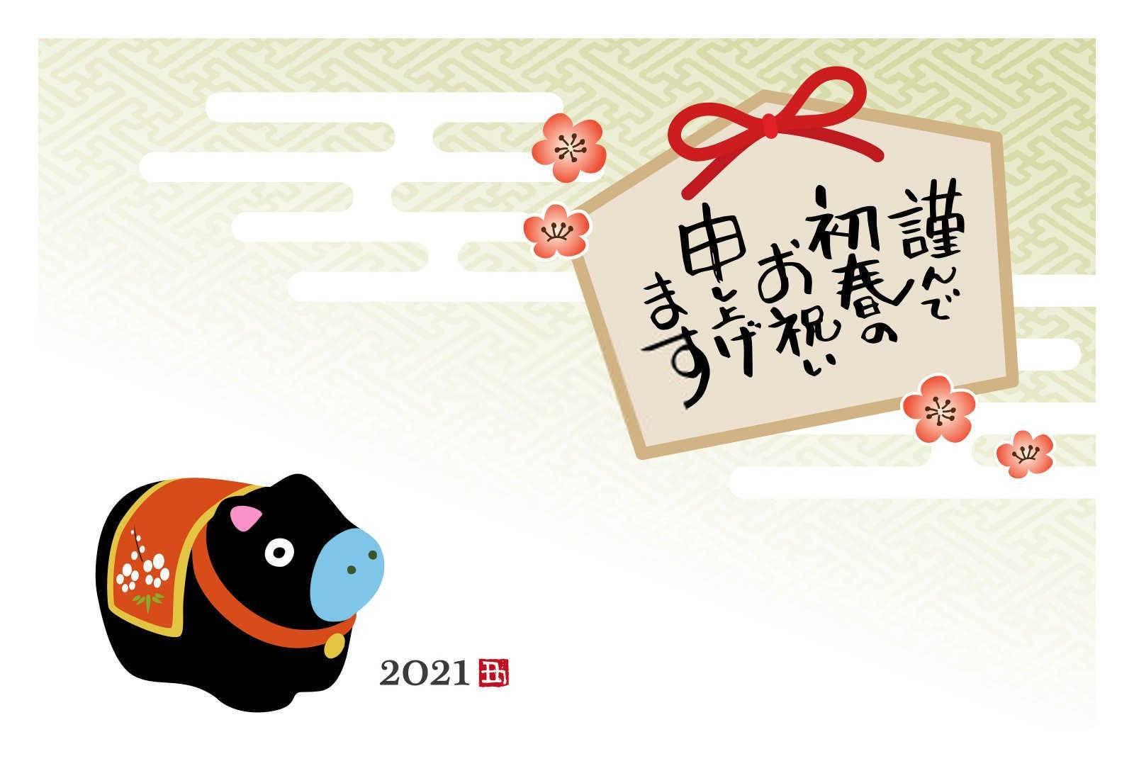 十二生肖五大美女是什么生肖？
