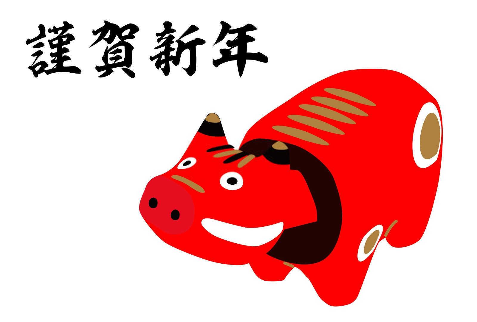 什么属相的女人做老婆最好？
