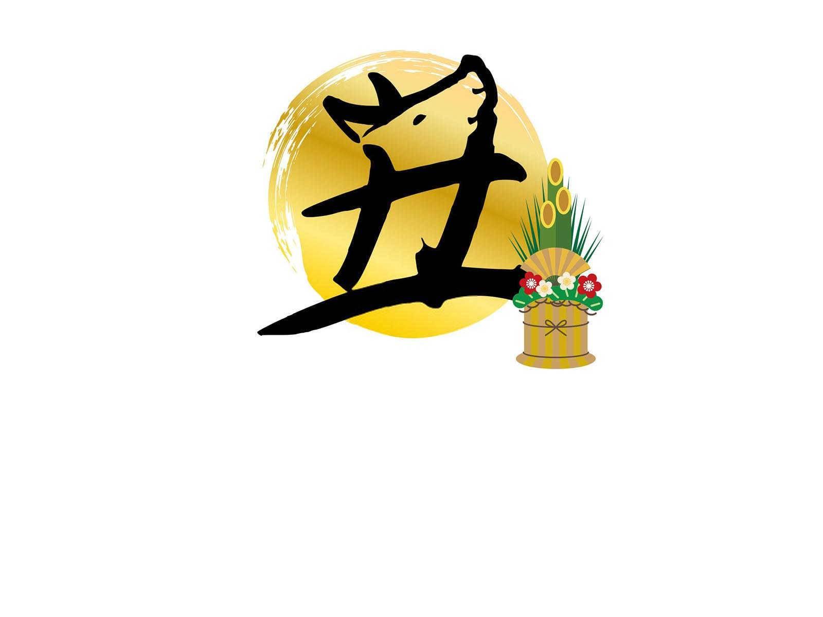 属蛇女与属兔男的天作之合：探究最佳生肖配对