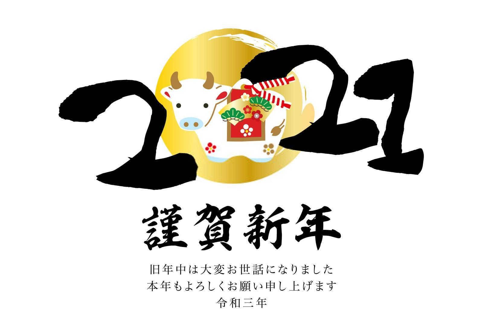 最怕老婆的三个生肖男都是有谁？