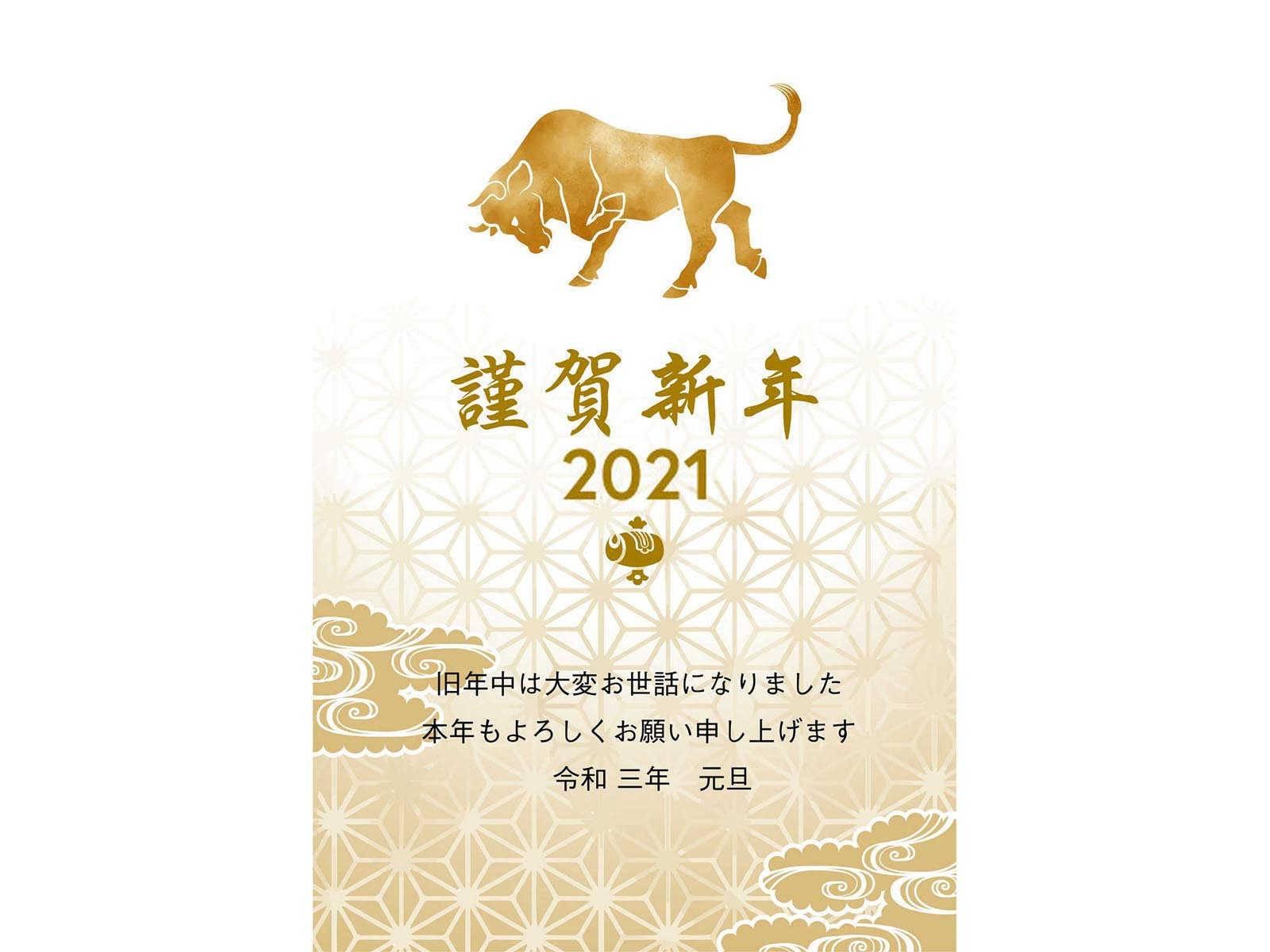 1999年属兔男配什么属相？