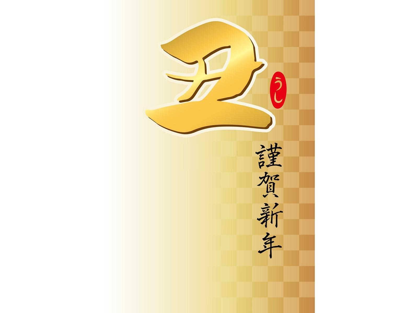 龙忌讳什么属相相克？