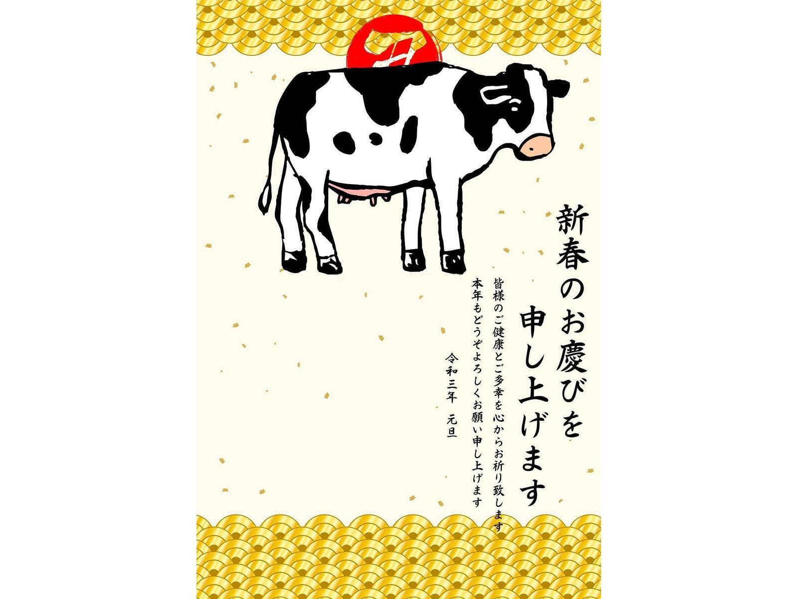 属马和什么属相最配做生意？