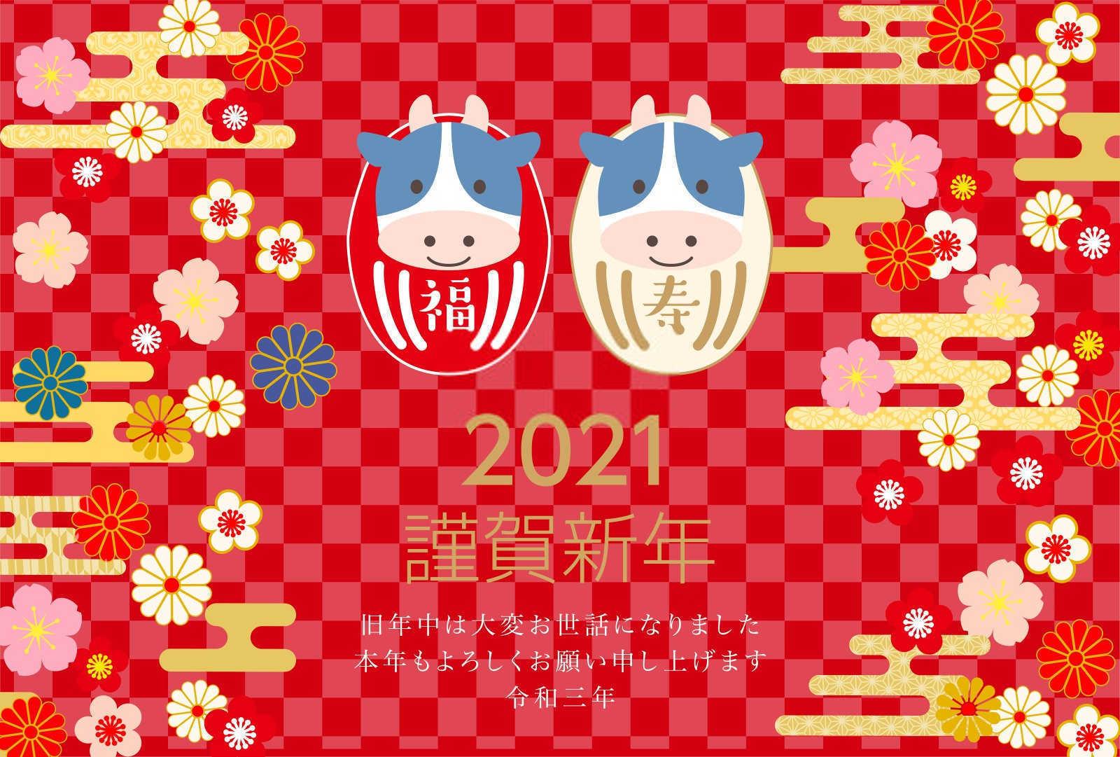 生肖属鼠和什么生肖最配？