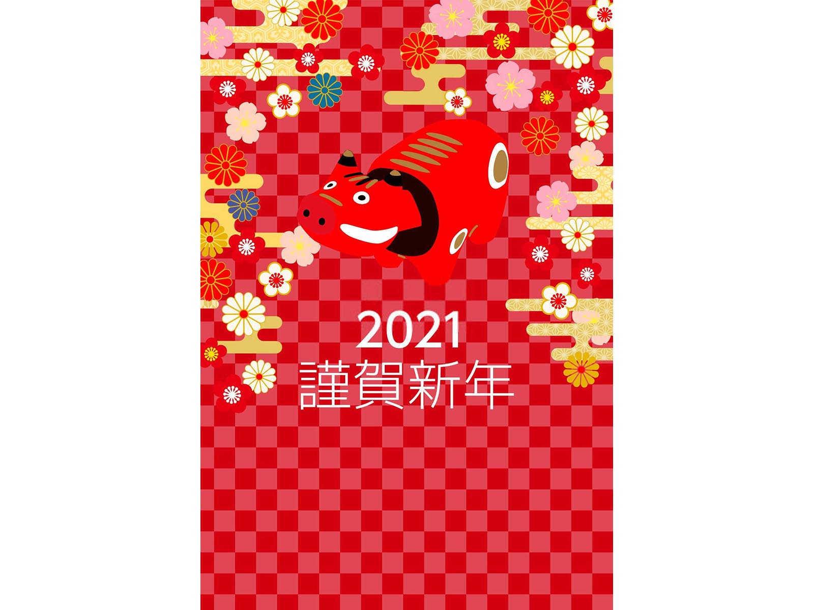 属猪和属狗的属相合吗？