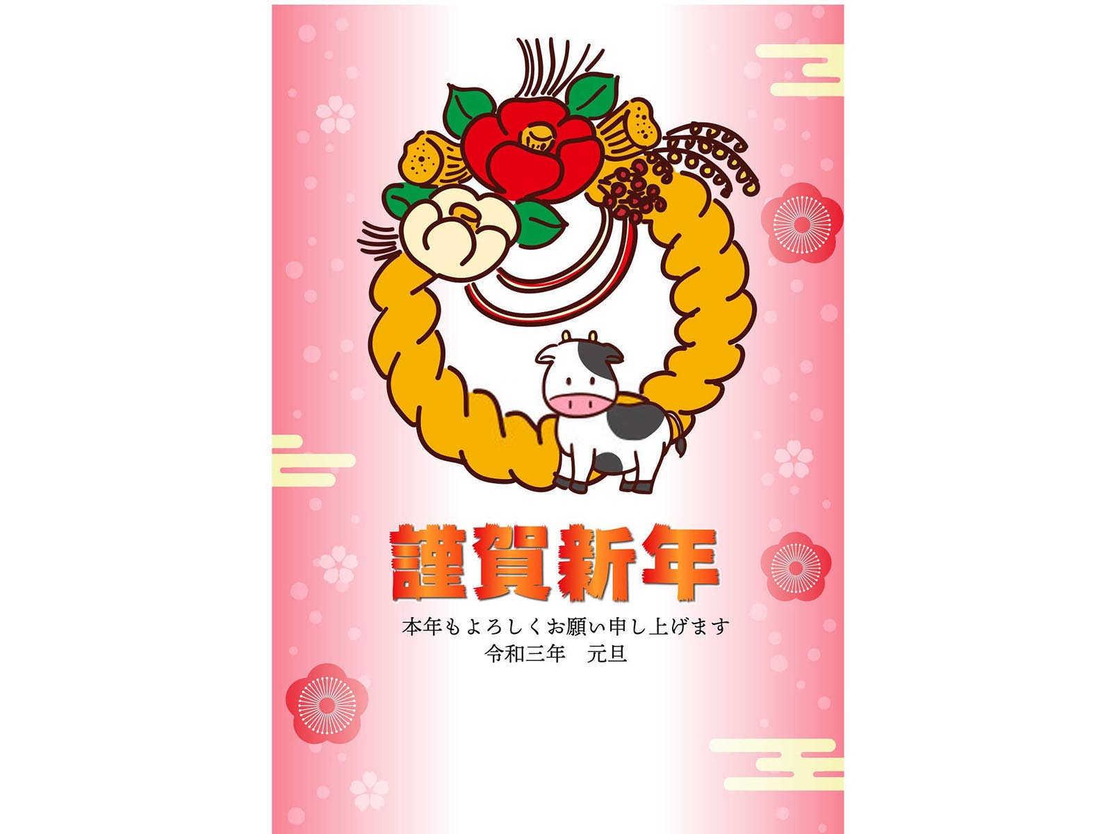 穿什么衣服，属龙的人今年最合适？