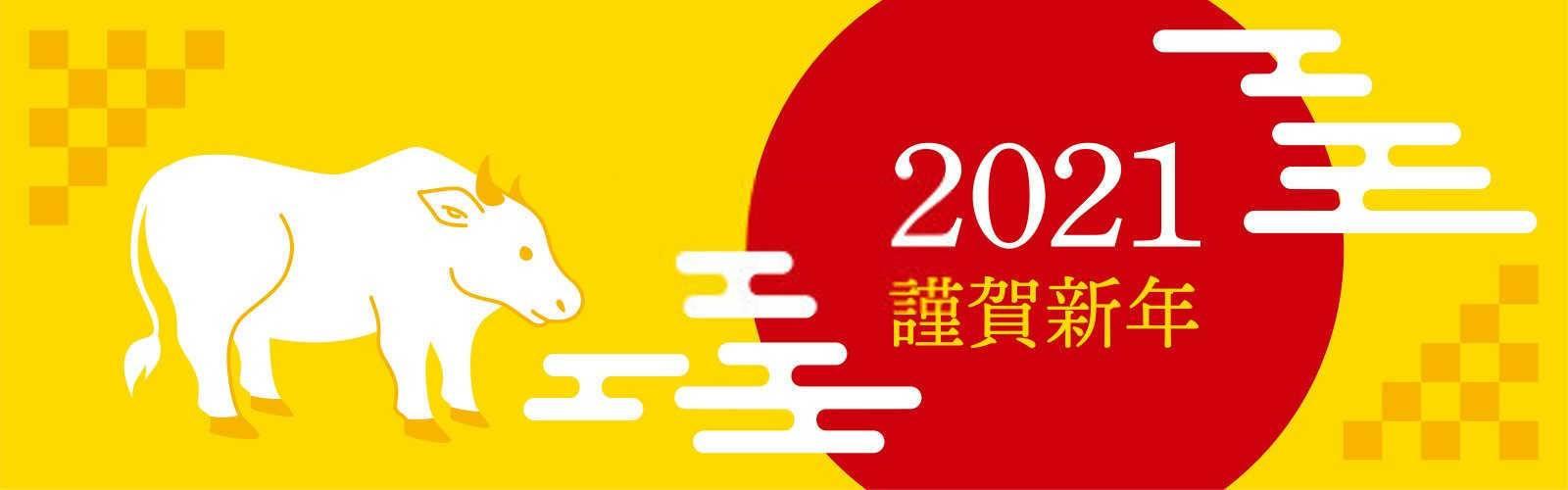 属马和什么属相最配做生意？