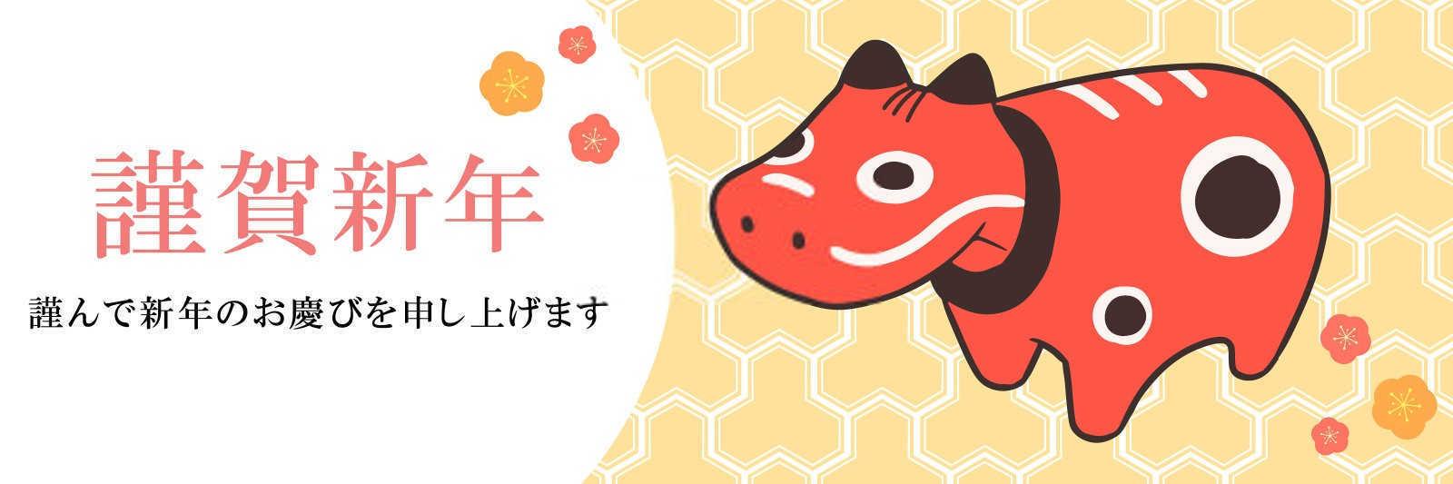 属鸡的今天穿什么衣服好？