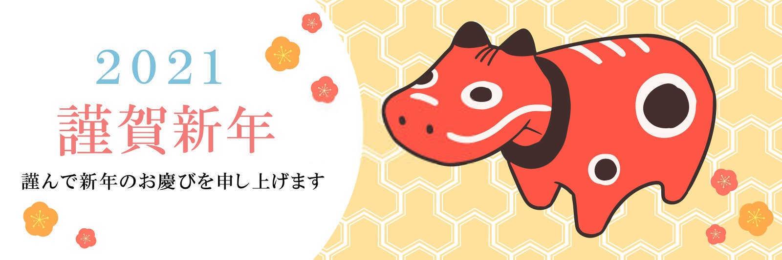 85年生肖和什么最配？