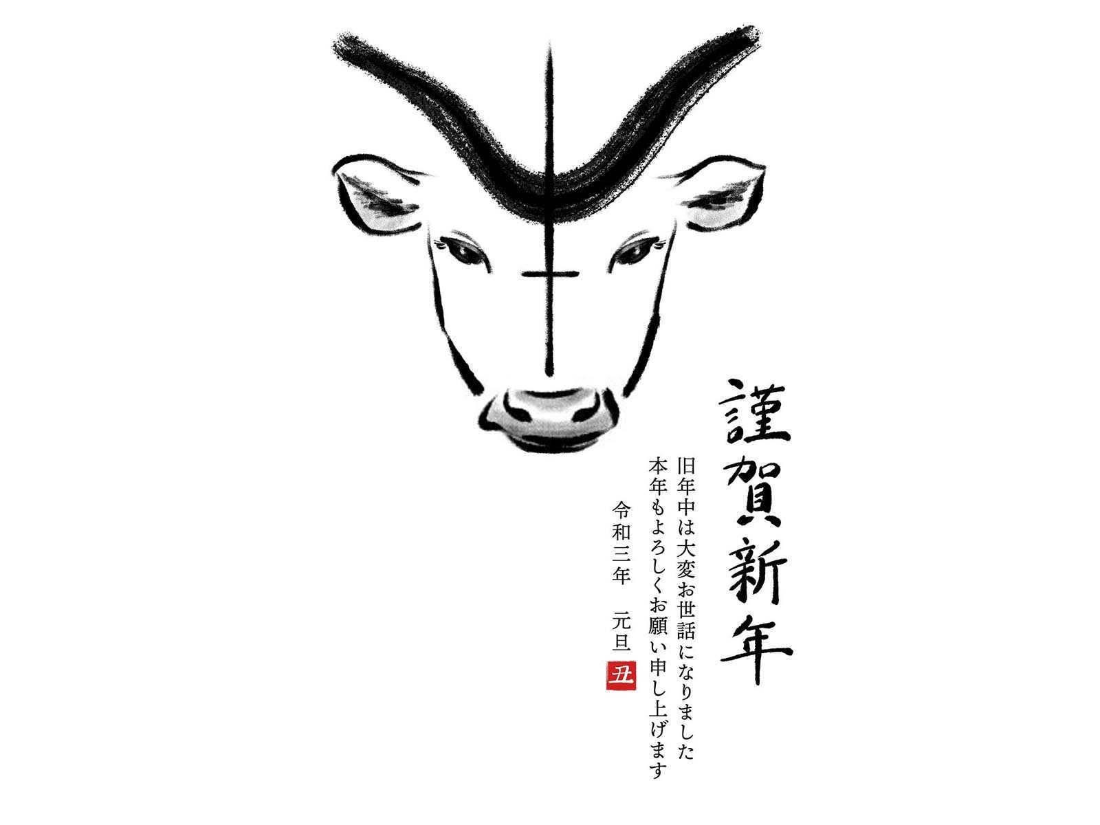 属虎的住几层楼最好？