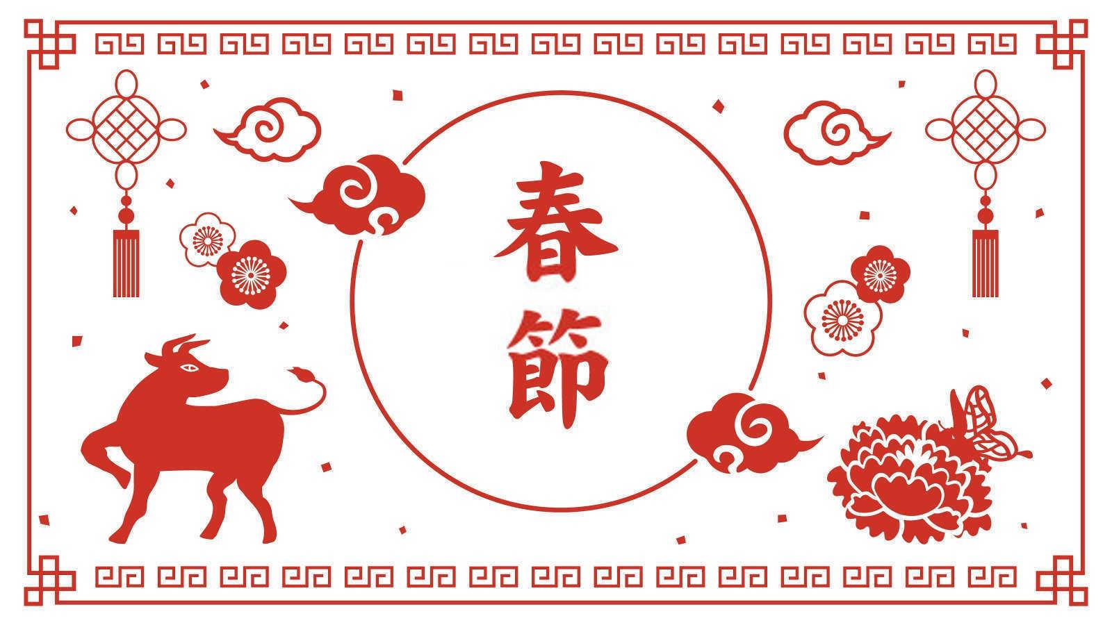 属羊的几月份出生比较好？