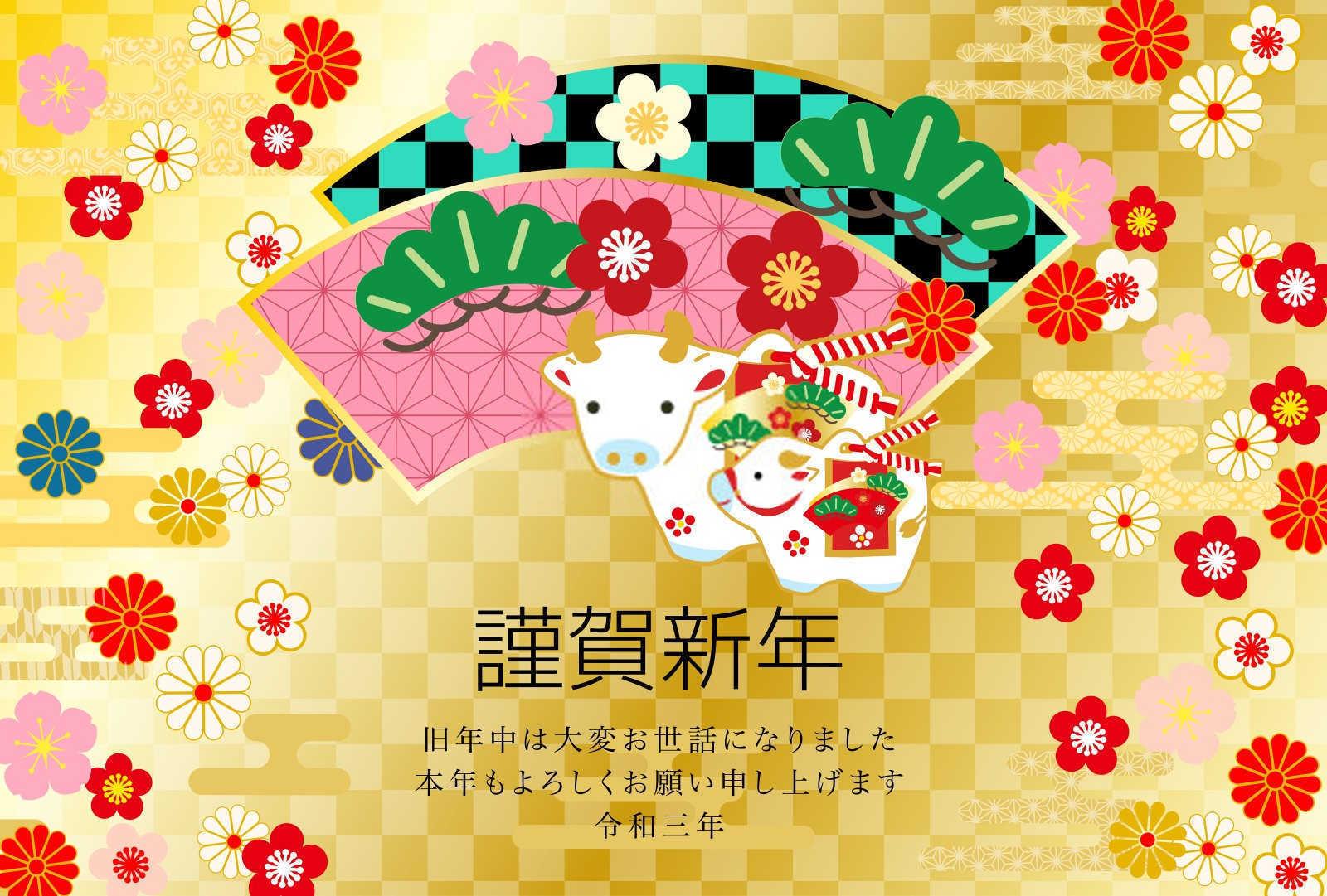 龙的生肖守护神：神秘的菩萨传说