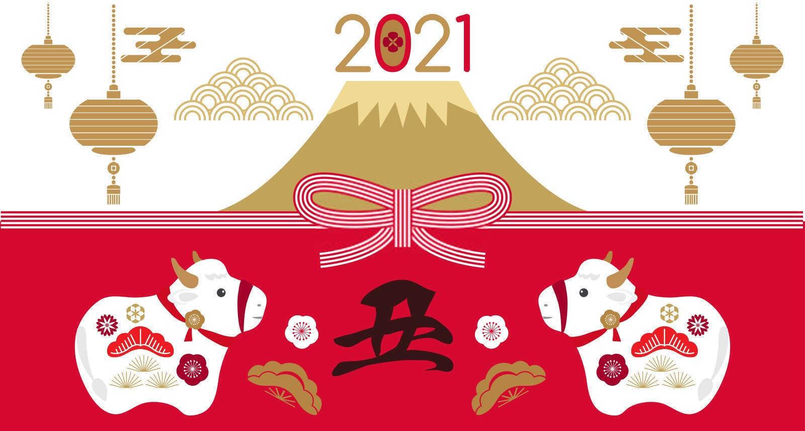 1928出生属什么生肖属相？