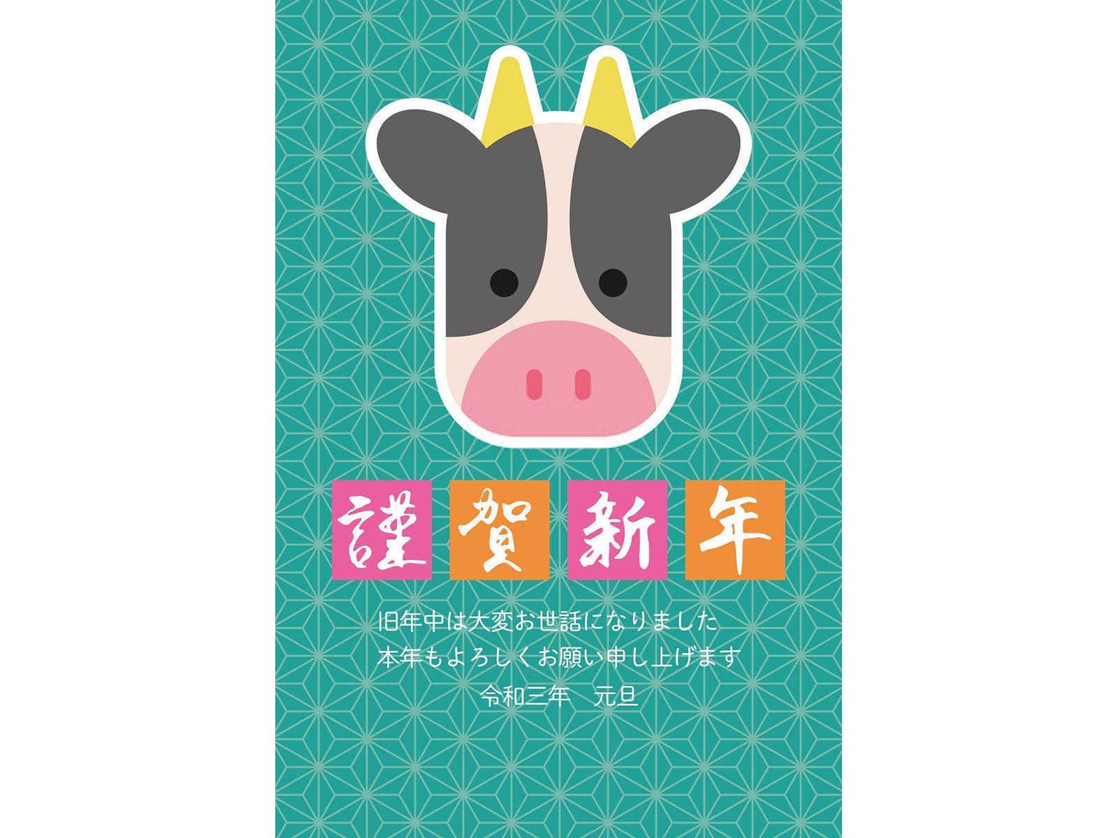什么属相不适合摆金蟾？