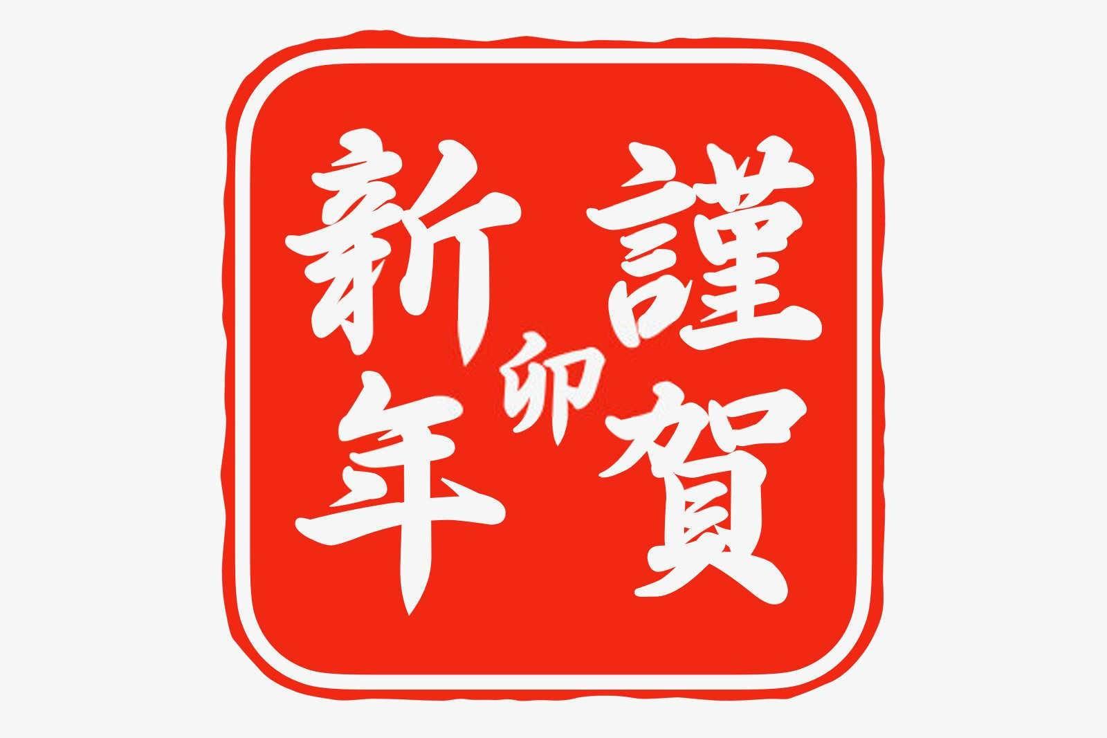 什么属相最爱老婆最爱孩子？