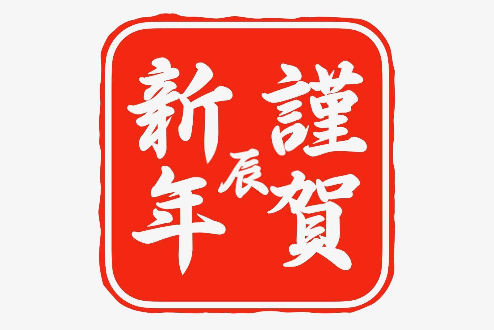 属猴能找属猴的吗？