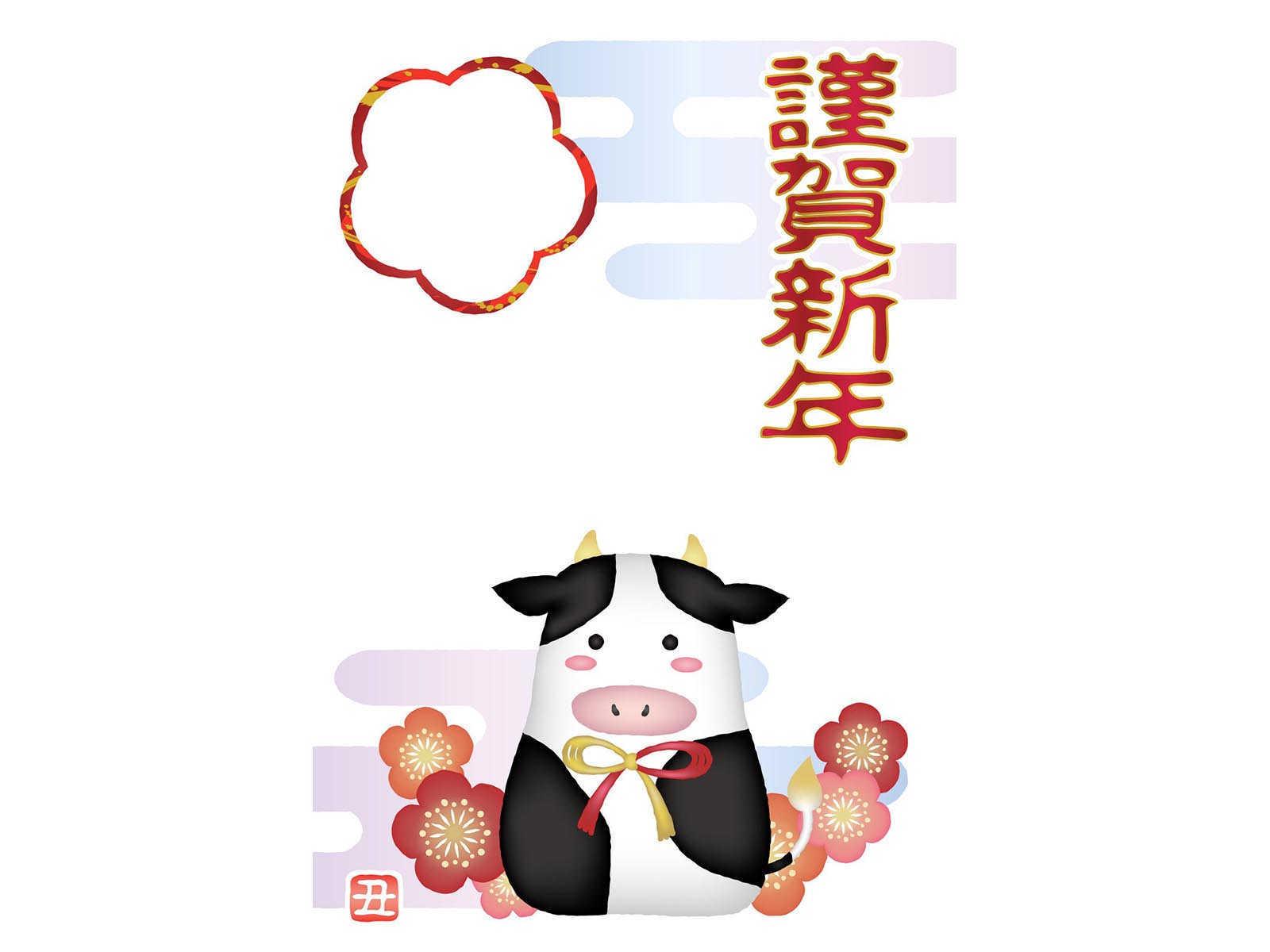 45岁是属于什么生肖？
