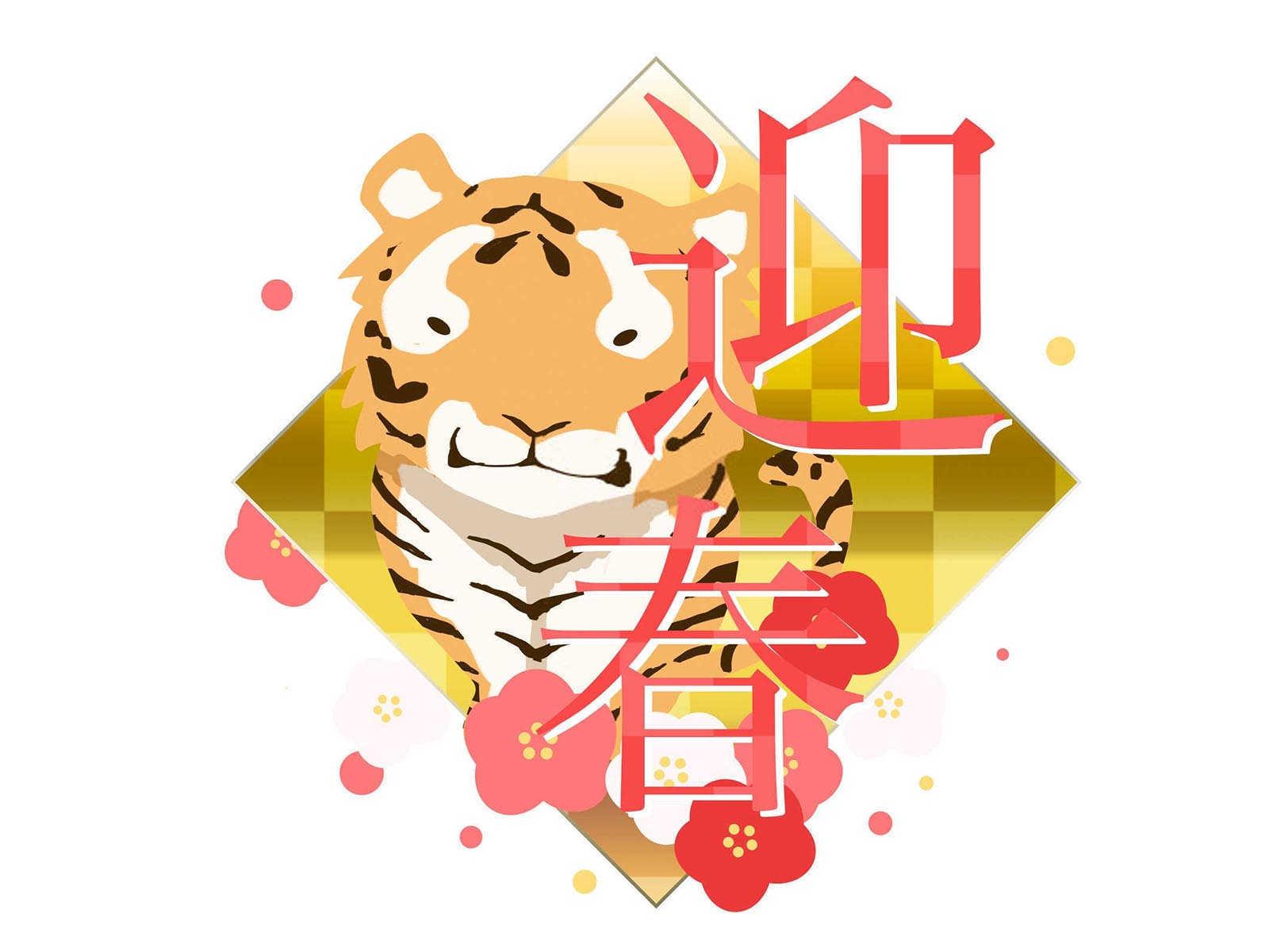 天赐良缘：属狗人的生肖配对探秘